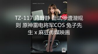 极品骚逼女友被操直喊老公还要