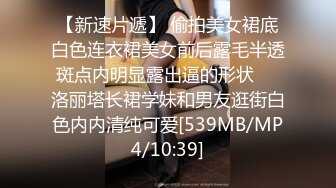 [2DF2]【全网首发 麻豆映画代理出品】兔子先生系列 女友是av女优是怎樣的体验 [MP4/215MB][BT种子]