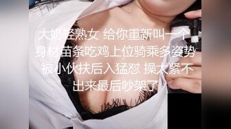 商场女厕全景偷拍性感高跟制服美艳少妇人美B嫩很诱人