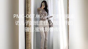 ✿呆萌美少女✿漫展约炮00后极品校花学妹，白丝小白兔露脸口交 内射白虎嫩穴，小小年纪就这么放荡，以后还了得