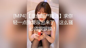 黑客破解高档SPA美容院摄像头偷拍❤️高颜值好身材美女做SPA全身推油护理