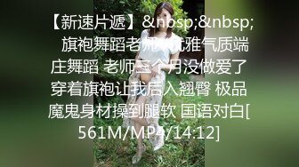 欲女眼镜妹【小鱼干Y】~掰穴抠逼~无套花式啪啪 针管插菊花【80v】 (66)