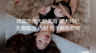 【新片速遞】无毛萝莉骚女友全程露脸制服诱惑，清纯可爱的颜值道具激情抽插骚穴，呻吟可射搞到自己高潮喷尿，精彩刺激[528MB/MP4/46:02]