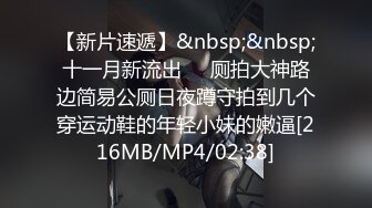 老婆是一个小骚货，想要被别人操又不敢开口