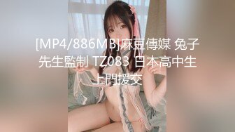 骚妈性感蕾丝情趣装和儿子69热身 穿上高跟后入式无套内射[MP4/393MB]