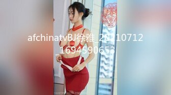 [MP4/2.7GB]河南小胖哥家裏約炮女神級的少婦 直接把她幹到受不了了