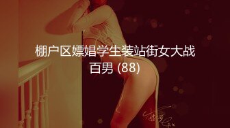 Stripchat站【Lovely520】JK装户外，找了个墙角自慰，撩起裙子扒开内裤，跳蛋塞穴，疯狂揉穴