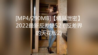 [MP4/ 1018M] 肉感十足坚挺奶子肥穴美女小姐姐，镜头前深喉大屌，骑上来自己动，扶着圆润屁股后入