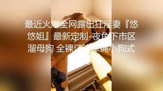 [MP4/687MB]天美趙公子探花 看著瘦小的白帶妹操起來不但緊還很耐操