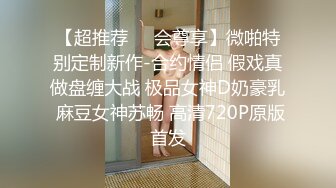 《鸭哥全国探花 》干完两个妹子再约一个漂亮马尾辫子美女啪啪干了一个多小时