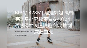 女朋友171身材不错尤其喜欢后入（之前删了重新上传辛苦管理员）