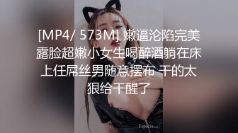 果冻传媒91BCM-048为夫献身绝色少妇