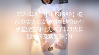 STP19943 3500元网约样貌清秀性感的气质美女啪啪,上来就扒光衣服在沙发上干她,扯着头发狠狠后入,销魂淫叫.国语!