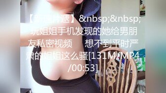 STP34278 糖心Vlog 极品美腿嫩模 被摄影师爆操 加奈学姐