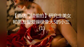 武汉炮团团员反馈第三季