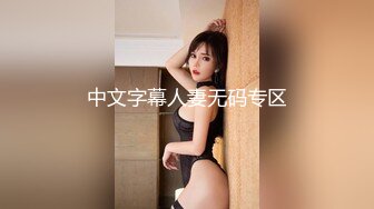 大学图书馆TP女同学裙低和嘘嘘