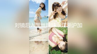 星空传媒XK8104被资助的女大学生-香菱【MP4/361MB】