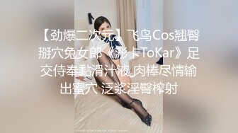 ✿淫欲反差美少女✿可爱粉色小护士床上如此反差，翘起小屁屁乖乖等大肉棒进入，酥酥的皮肤粉嫩的乳头谁受得了