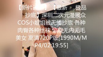 爱豆传媒IDG5471网红女主播线上装清纯线下变淫女