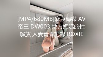 【XK8051】无间道2