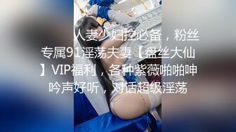 精美JVID爆乳少女双人组▌黎菲儿x宝七▌暗夜魅魔人间取精 巨根初体验 硕大酥乳汹涌澎湃169P1V