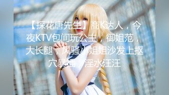 极品娇小身材小美女