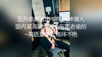 探探认识的婊子母狗跪在床上自己放鸡巴自己动