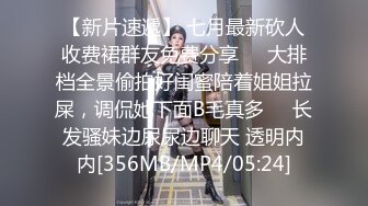 [MP4/ 1.24G]&nbsp;&nbsp;风骚的大姐带小妹来直播间看自己如何取悦男人，69交大鸡巴激情3P，被两个男人轮草抽插