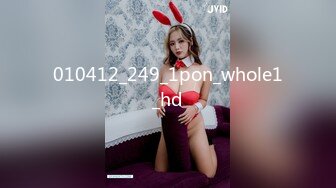 [MP4/533M]8/19最新 男优拍摄时阳痿导演亲自肉搏卡之后也不停操逼VIP1196