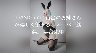 ❤️❤️魔手✿外购顶级厕拍，美女众多商场正面逼脸同框偸拍多位小姐姐方便，透明蕾丝内裤简直太顶了