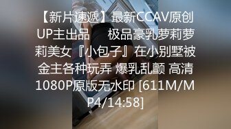 性感模特就是阿朱啊 絲絲媚態嬌軀妖嬈勾魂攝魄 化身spa技師為你服務[79P/623M]