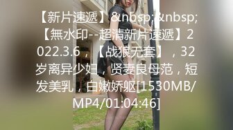 麻豆传媒MDX-0239-01绿帽父亲爆操大胸女儿-沈娜娜