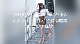 偷情约炮大奶子人妻，她老公性无能（此大奶人妻完整版78分钟简届自取）