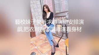 [MP4]水疗馆女技师偷拍客户全程服务 翘起大屁股乳推水磨 到床上舔菊花口交 半套服务最后撸射