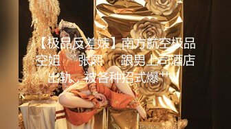 【极品萝莉初音未来】新晋大神『桐下爱希』最新套路Coser素人足交 啪啪 腿交 骑乘后入丰臀怼操 高清720P原版 (4)