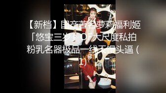 (快乐风男来喽) KTV里勾引直男服务员,K歌不忘嗦牛子