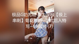 SWAG 红牌乳交妻人体搓澡巾 25分钟完整的全方位服务 艾希希