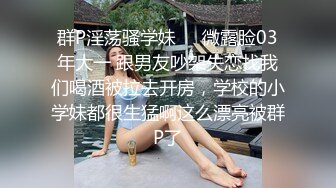 暴力调教超敏感大四反差婊疯狂抽搐上头高潮