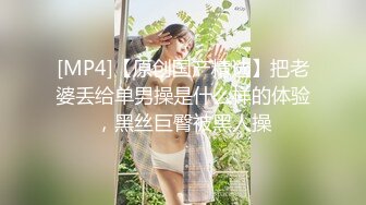 无锡，曰电子厂上班的妹妹