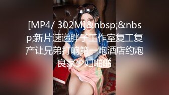 COS圈福利姬女神 阿九不是鸽子 被开盒  36D大奶黑丝美腿 私人定制天花板福利流出