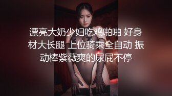 [MP4]牛仔裤高靴妹子啪啪性感黑丝特写摸穴口交侧入骑坐猛操