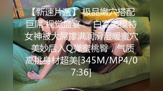 [MP4]KTV极品女&nbsp;&nbsp;吊带睡衣扣穴调情&nbsp;&nbsp;69姿势舔逼&nbsp;&nbsp;翘起大屁股边自摸边舔屌