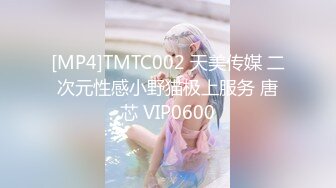 网红VIVAN,vip视频+网络火传的温婉视频