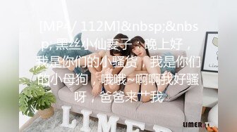 《反差婊❤️精品泄密》推特网红娇小美腿叛逆年轻小姐姐SXZ716私拍，未婚先孕为赚奶粉钱甘心成为金主小母狗，露出紫薇调教SM啪啪