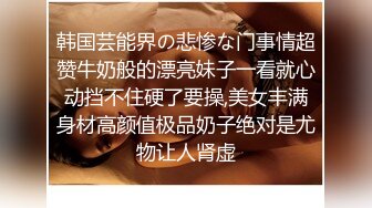 「再一次用这双巨乳让你喜欢上我！」无限乳交，她不断地抽拔出轨的愚蠢男友。鹫尾芽衣