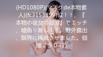 fsdss-709@jav