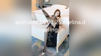 asstraffic.16.03.25.evelina.darling