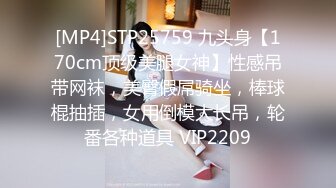 [2DF2] 小陈头星选约了个性感牛仔裤漂亮妹子，骑在身上互摸舌吻超近距离屁股特写猛操 - [MP4/133MB][BT种子]