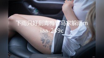 《女神嫩妹足交控必备》最新666元电报群福利~珠海美腿玉足小姐姐推特网红LISA私拍~龟责榨精裸足丝袜推油精射 (6)