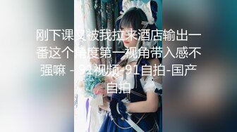 丰满白嫩美艳野性极品身材人妖晃动大奶子勾引型男毒龙深喉玩屁眼真狠超长肉棒插大肠